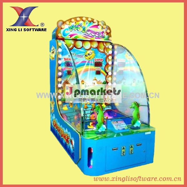 ダッキースプラッシュ/ゲーム機/アーケードゲーム機/熱い販売のかわいいアヒルのゲーム機( xl- ac710)問屋・仕入れ・卸・卸売り