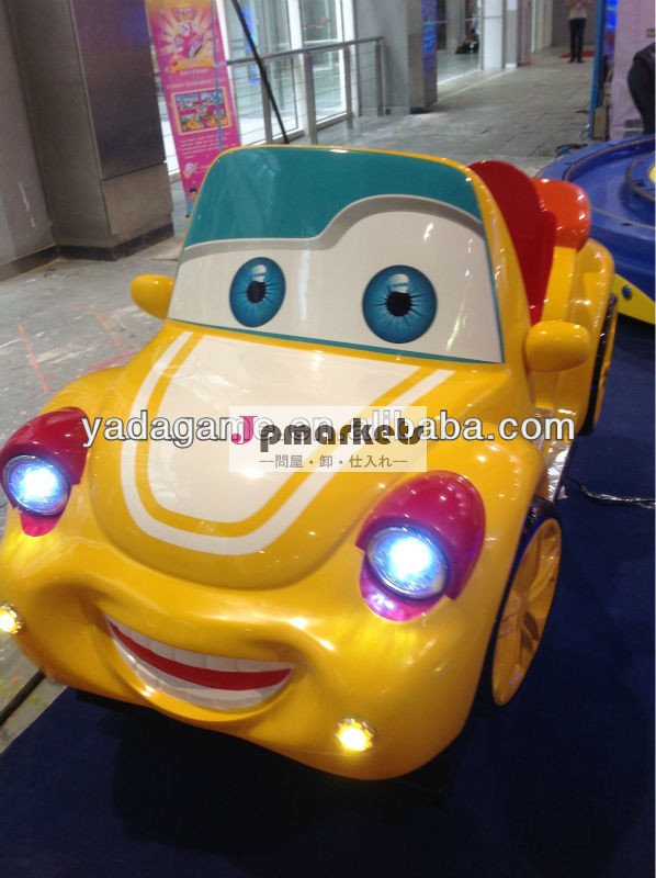 クールな車の中国のアミューズメントコイン運営キディライド販売のための問屋・仕入れ・卸・卸売り