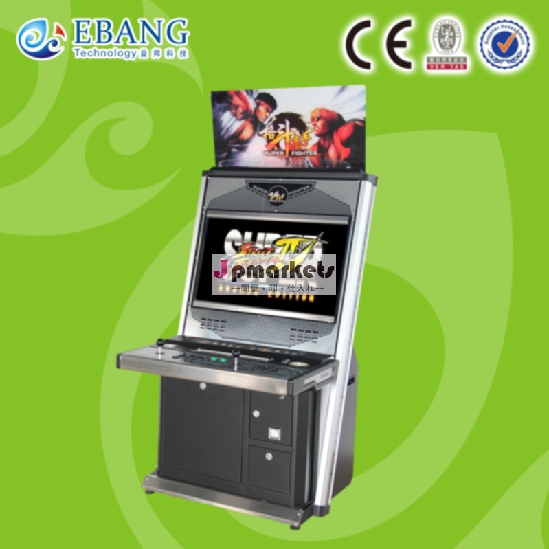 シミュレータ!!! 32" ファイティングアーケードキャビネットのゲーム機問屋・仕入れ・卸・卸売り