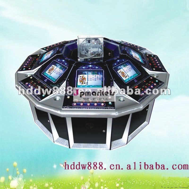 ht45電子硬貨は機械を作動させた問屋・仕入れ・卸・卸売り