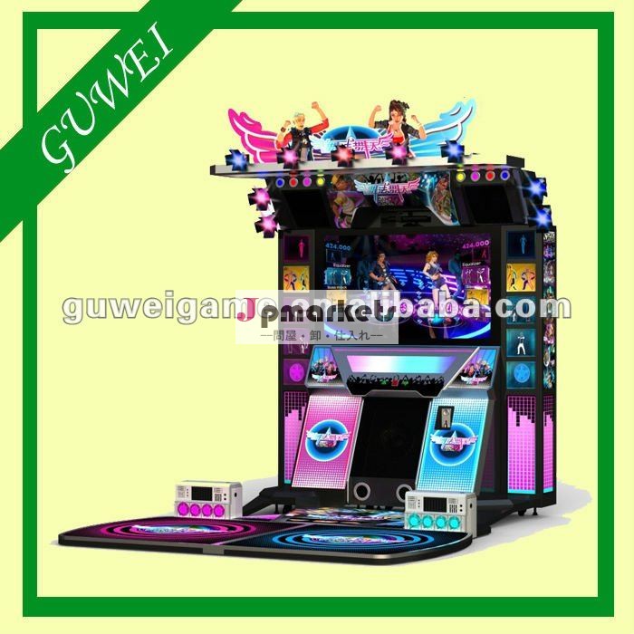 ポピュラー音楽のダンスのダンスゲーム機駅問屋・仕入れ・卸・卸売り