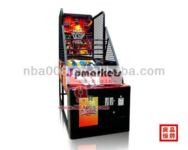 コインバスケットボールのゲーム機問屋・仕入れ・卸・卸売り