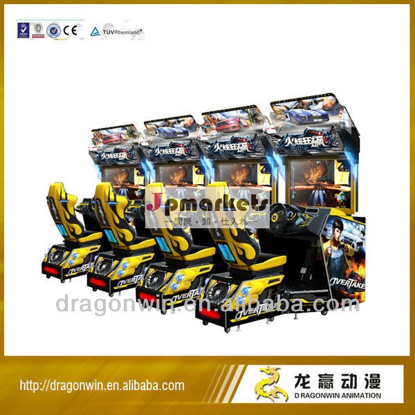 硬貨はシミュレーターを運転するアーケード・ゲームの頭文字d機械を作動させた問屋・仕入れ・卸・卸売り