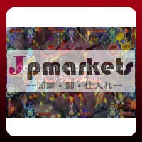 富の神は船乗りになっで動く魚コインゲーム機問屋・仕入れ・卸・卸売り