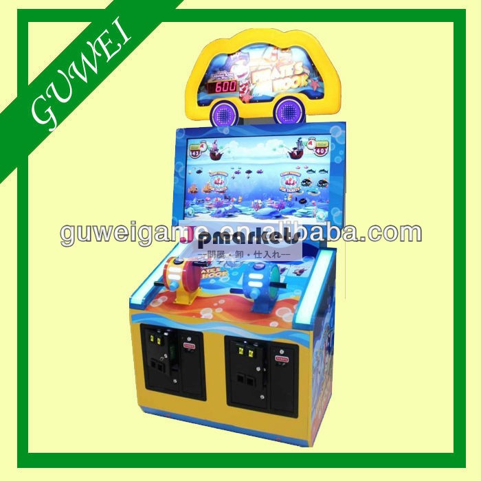 アミューズメント海賊フックgw13128償還のチケットのゲームコインゲーム機問屋・仕入れ・卸・卸売り
