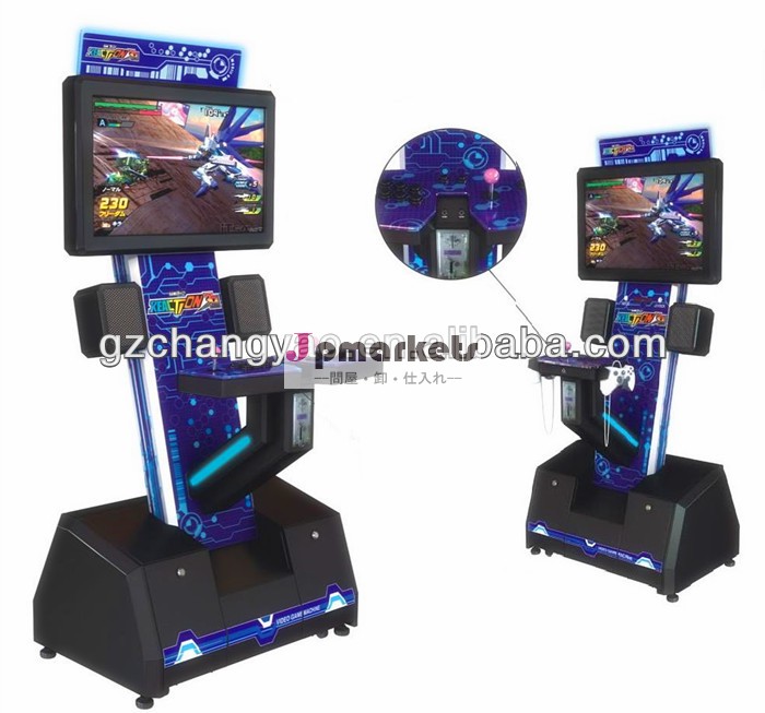 マキシマムチューンのアーケードゲーム機reaction32( xboxやps3スタイル)問屋・仕入れ・卸・卸売り