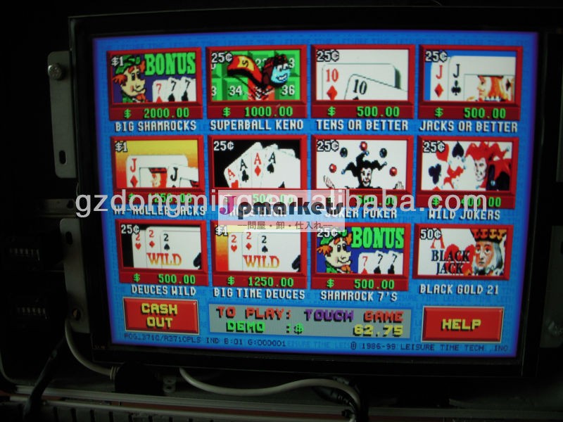 ホットポットoゴールドカジノゲームボード問屋・仕入れ・卸・卸売り
