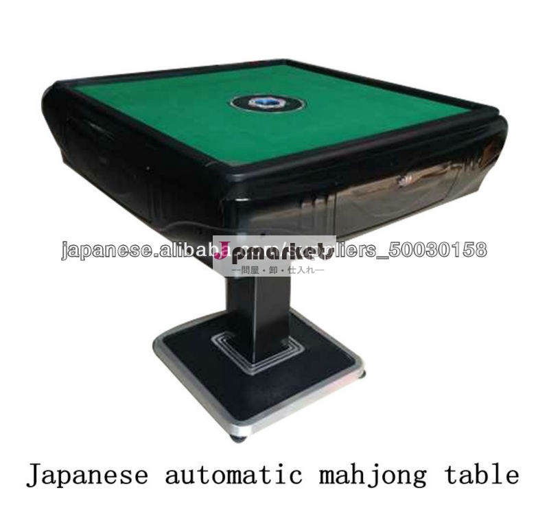 Automatic mahjong table問屋・仕入れ・卸・卸売り