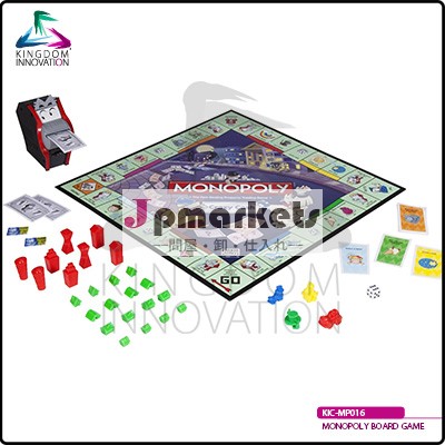 KIC-MP016 モノポリープラスチック製のゲームピース問屋・仕入れ・卸・卸売り