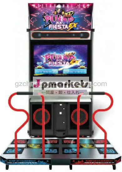 それをポンプアップしていフィエスタのダンスゲーム機/音楽シミュレーションゲームのアーケードmachine/屋内アミューズメントダンスマシン問屋・仕入れ・卸・卸売り