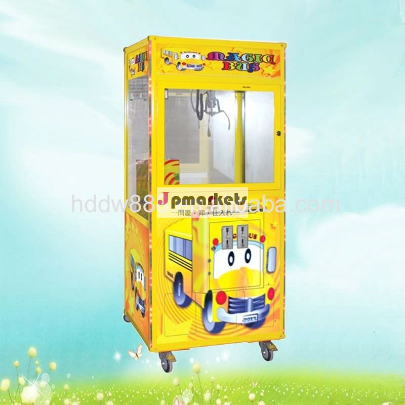 ・熱い販売の興味深いht-194賞クレーン問屋・仕入れ・卸・卸売り