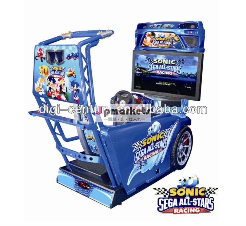 コインアーケード3dソニックカーレースのゲーム機問屋・仕入れ・卸・卸売り