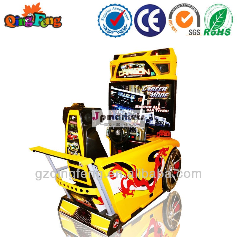 新しい2013qingfengのレーシングカーのゲーム機が必要とするレースゲーム機車のフォースピードカーボン問屋・仕入れ・卸・卸売り
