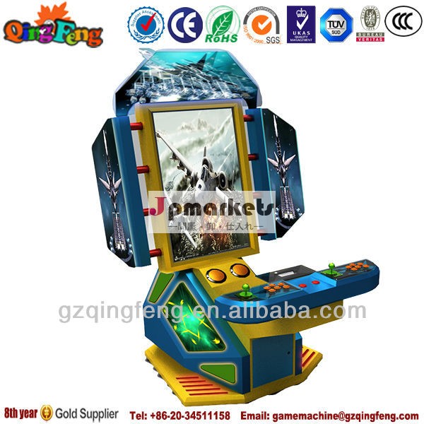 日本の人気の熱い販売2014年シミュレータww-qf213-1マルチビデオゲームビデオゲーム卸売ドロップシップ問屋・仕入れ・卸・卸売り