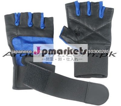 fingerless leather Weightlifting long wrist straps Gloves問屋・仕入れ・卸・卸売り
