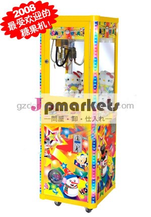 コインが運営する色とりどりフェアリー爪自動販売/クレーンゲーム機問屋・仕入れ・卸・卸売り