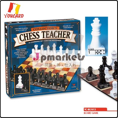 YC-BG1613 良い品質小さいサイズトラベルサイズのボードゲーム問屋・仕入れ・卸・卸売り