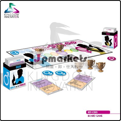 KIY-C035 2013熱い知的ボードゲーム問屋・仕入れ・卸・卸売り