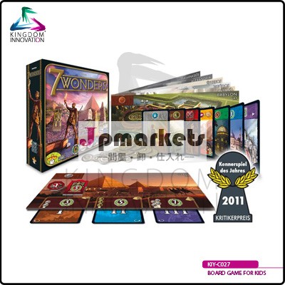 KIY-C027 ボール紙作られ高品質のボードゲーム問屋・仕入れ・卸・卸売り