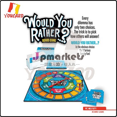 YC-BG1371熱い販売チェスゲームボード問屋・仕入れ・卸・卸売り