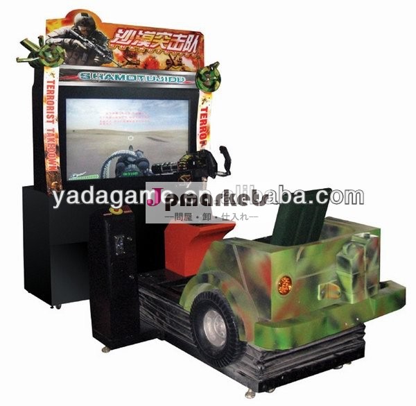 シミュレータカーのpc用ゲーム機問屋・仕入れ・卸・卸売り