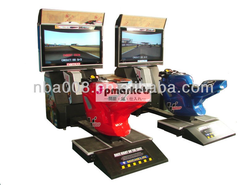 モーター商業32lcdgpレースゲーム機問屋・仕入れ・卸・卸売り