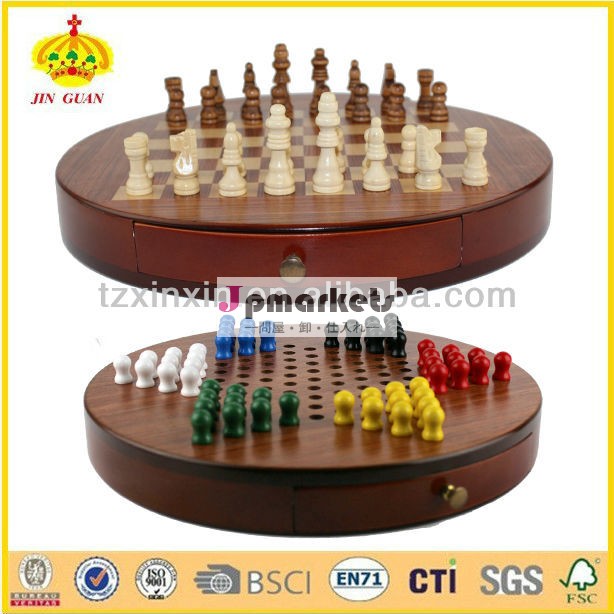 木製チェスチェッカーセット21ゲームでセット問屋・仕入れ・卸・卸売り
