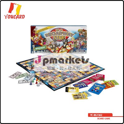 YC-BG1362 良い品質キッズ用のボードゲーム問屋・仕入れ・卸・卸売り