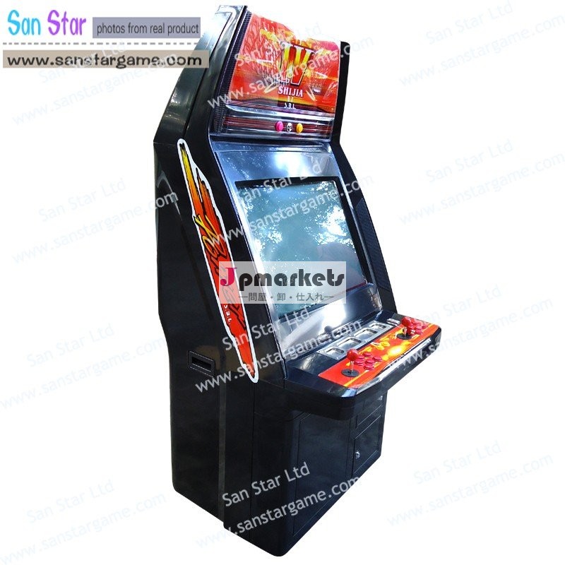 黒いShiのJiaアーケードのゲームの機械娯楽ゲーム・マシン問屋・仕入れ・卸・卸売り