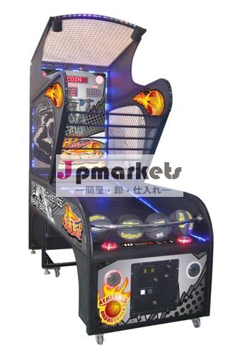 新しいスタイルのバスケットボール2014年コインゲーム機問屋・仕入れ・卸・卸売り