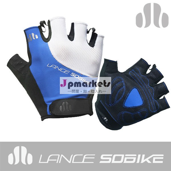 sobikeサイクリング2013ciclismoハーフフィンガー手袋のための問屋・仕入れ・卸・卸売り