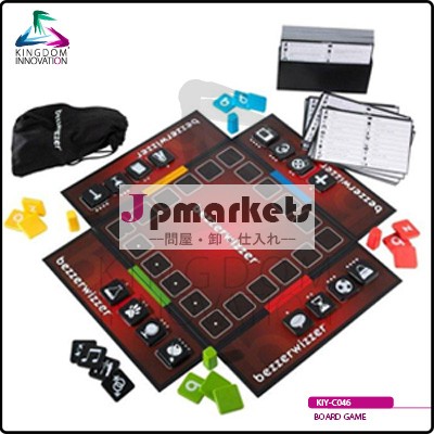 KIY-C046 良い品質折りたたみゲームボード問屋・仕入れ・卸・卸売り