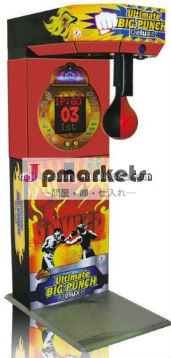 究極の大きなパンチボクサーマシン問屋・仕入れ・卸・卸売り