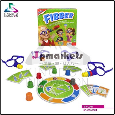 KIY-C048 良い品質マルチボードゲーム問屋・仕入れ・卸・卸売り