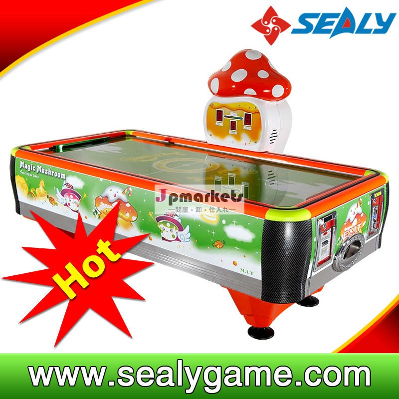2014年hotest子供のコインゲーム機エアホッケーテーブル問屋・仕入れ・卸・卸売り