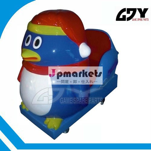 新しい2013ペンギンコイン馬操作機械販売のための子供の乗り物/子供が馬に乗っておもちゃ問屋・仕入れ・卸・卸売り