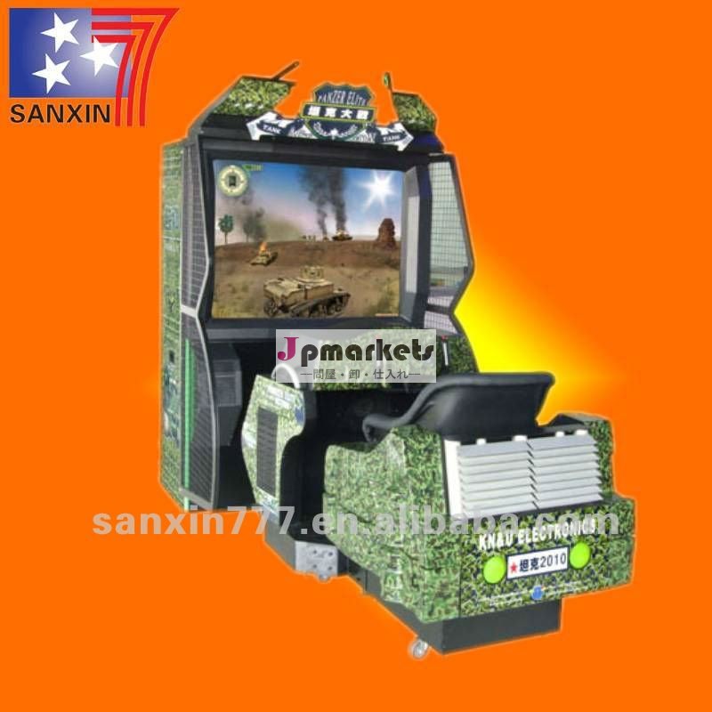 vedioの6コインやチケットの償還ゲームタンク戦うシューティングアーケードマシン問屋・仕入れ・卸・卸売り