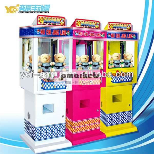 おもちゃ/キャンディ爪クレーン賞金自動販売機のゲーム機問屋・仕入れ・卸・卸売り
