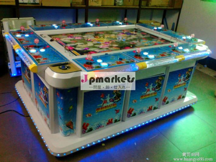 2014年janpan88" ビッグスクリーン最新アーケード魚のゲーム機工場問屋・仕入れ・卸・卸売り