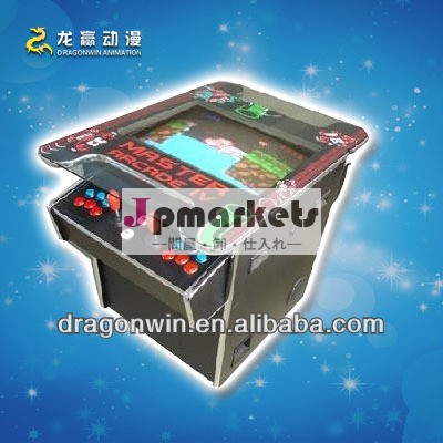 古典的な新dardonwin2013ホットなアニメーション屋内卓上ミニカクテルのアーケードマシン用ゲーム機ショッピングモール問屋・仕入れ・卸・卸売り