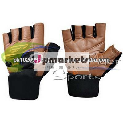 ジムフィットネス手袋/の重量挙げの手袋/ボディビルの手袋問屋・仕入れ・卸・卸売り