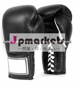 プロフェッショナルボクシンググローブ問屋・仕入れ・卸・卸売り