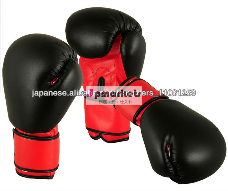 Boxing Gloves問屋・仕入れ・卸・卸売り