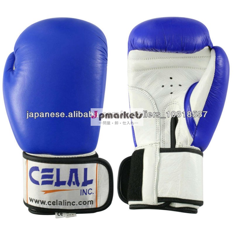 Real Leather Boxing Gloves問屋・仕入れ・卸・卸売り