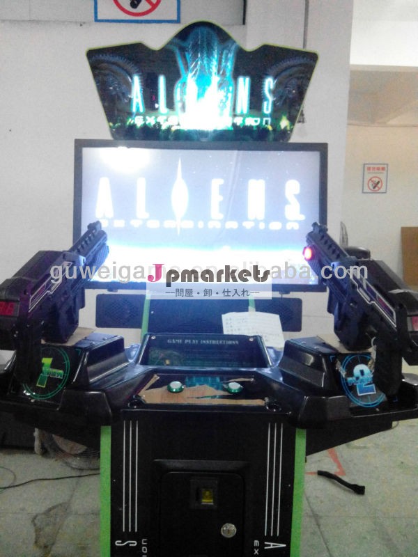 vedioのシューティングguweiエイリアンシミュレータのアミューズメントゲーム機問屋・仕入れ・卸・卸売り
