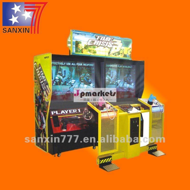 タイムクライシス3シューティングアーケードのコインゲーム機問屋・仕入れ・卸・卸売り