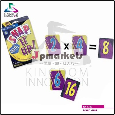 KIY-C137 アラビア語のボードゲーム問屋・仕入れ・卸・卸売り