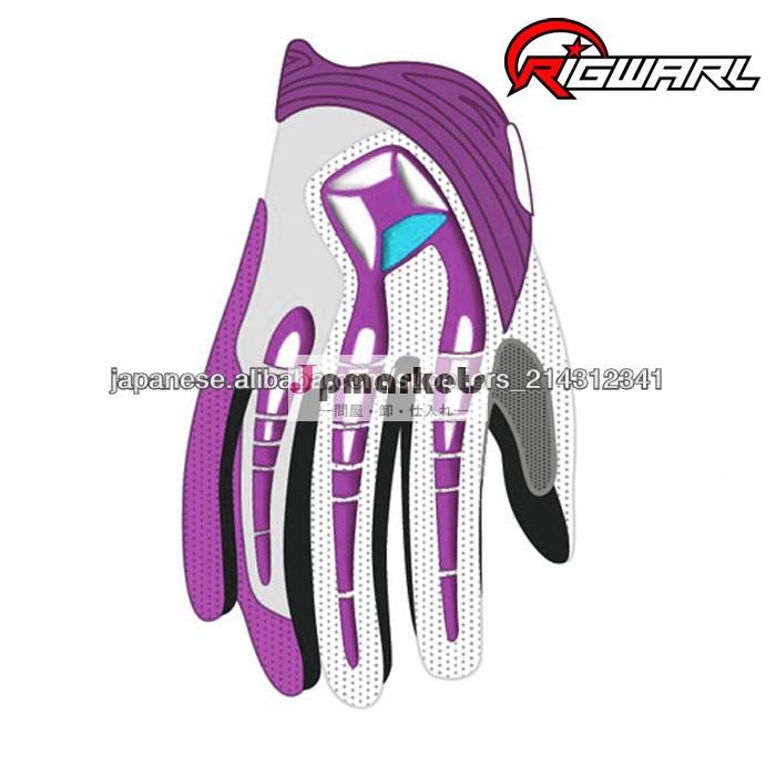 Rigwarl高品質プロの指のスポーツ手袋問屋・仕入れ・卸・卸売り