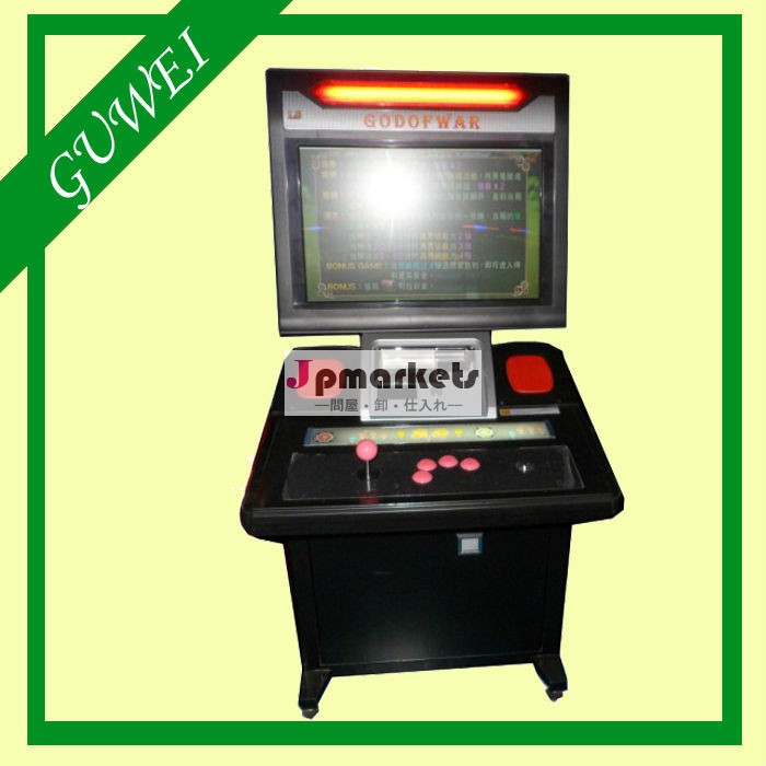 ダブル選手格闘ゲームのキャビネットのゲーム機戦争の神問屋・仕入れ・卸・卸売り