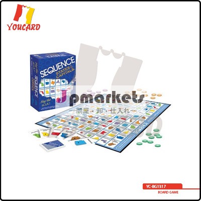 YC-BG1317 2選手アウトドアモノポリーチェスゲーム問屋・仕入れ・卸・卸売り